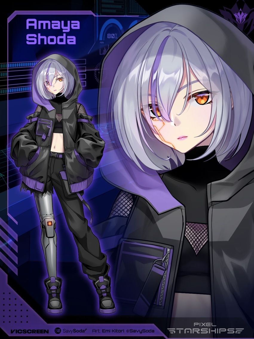Amaya Shoda Rule 34 Image