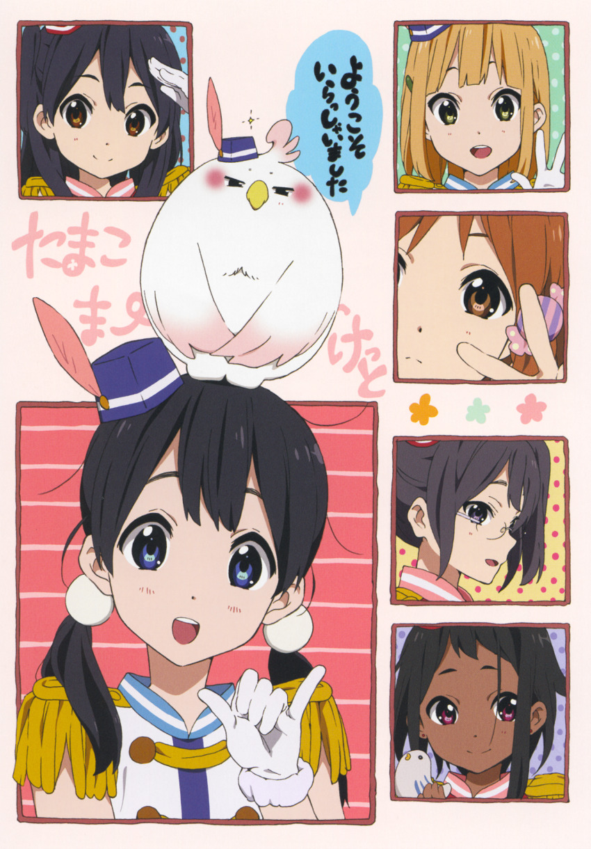 Asagiri Shiori (Tamako Market) Rule 34 Image