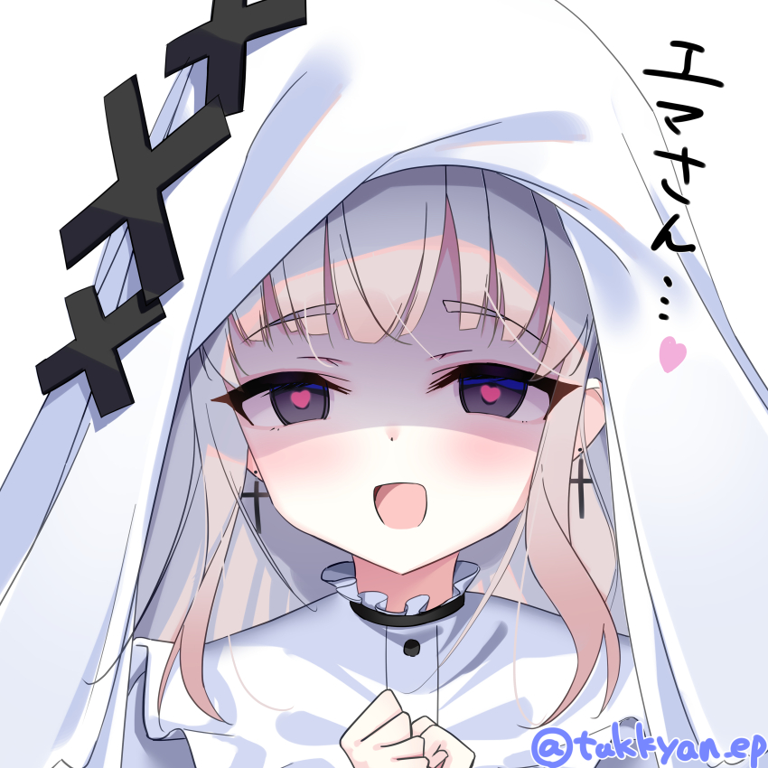 Hikami Meruru (Mahou Shoujo No Majo Saiban) Rule 34 Image