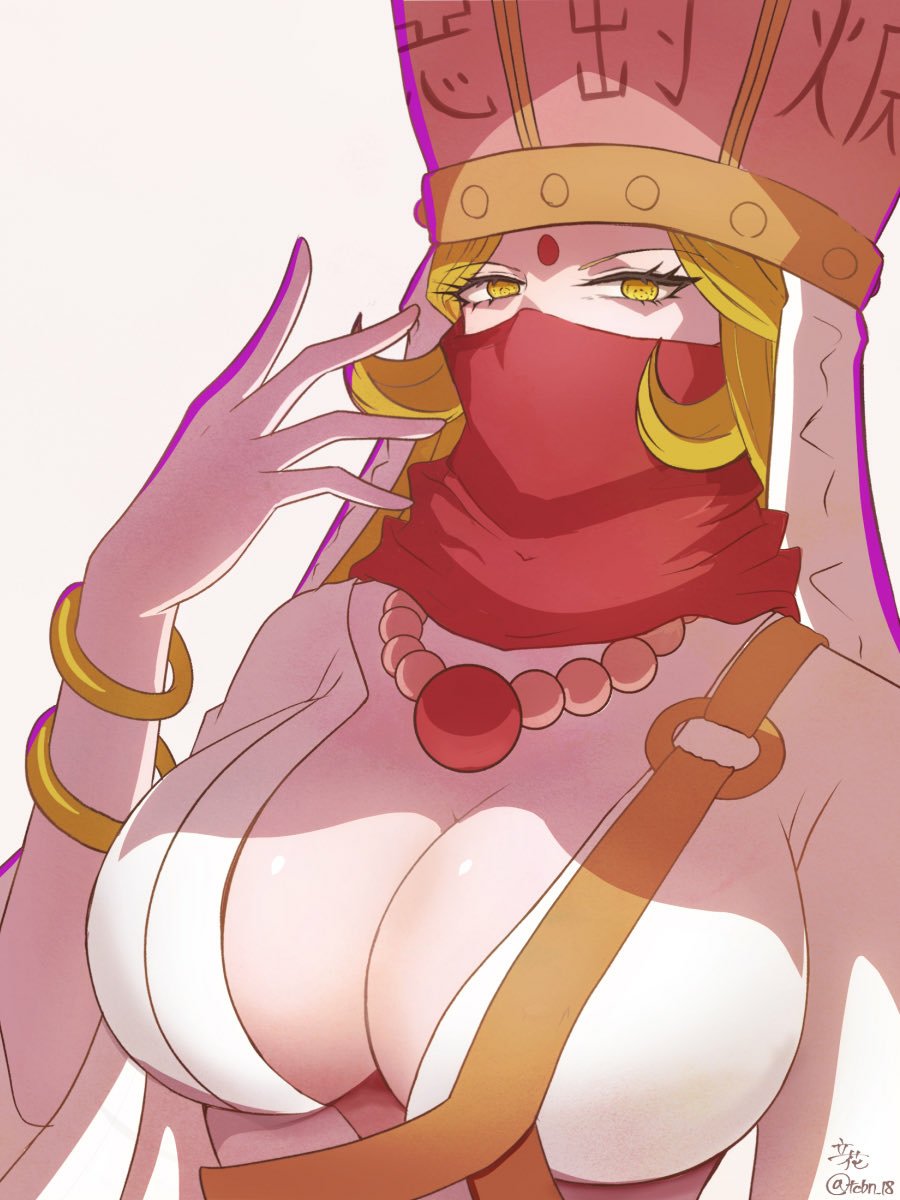 Sanzomon (Digimon) Rule 34 Image
