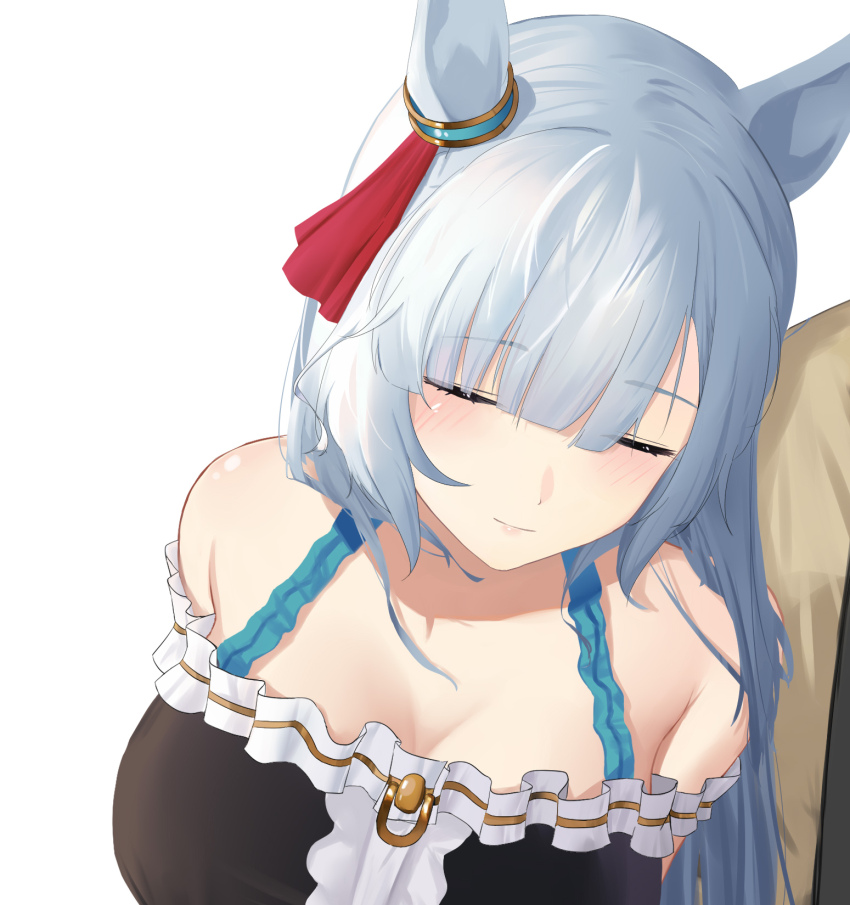 Mejiro Ardan (Umamusume) Rule 34 Image