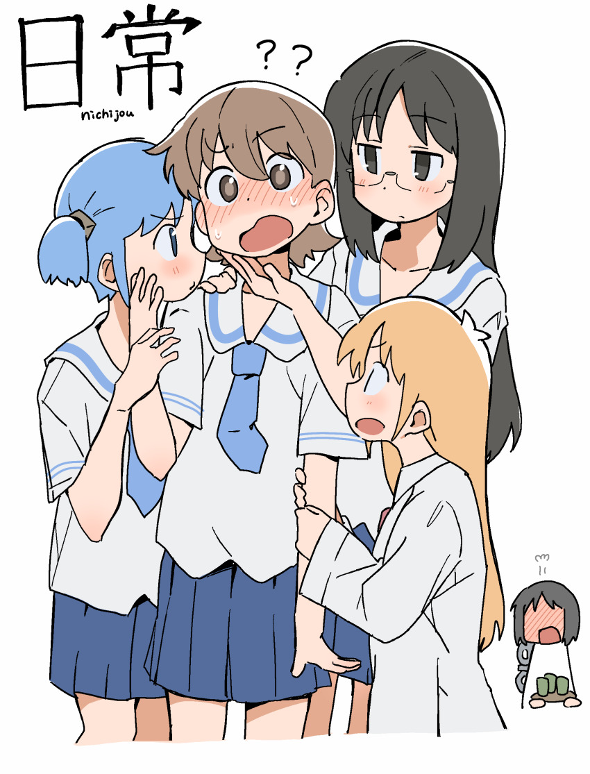Aioi Yuuko (Nichijou) Rule 34 Image