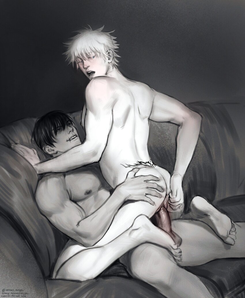 Gojo Satoru (Jujutsu Kaisen) Rule 34 Image