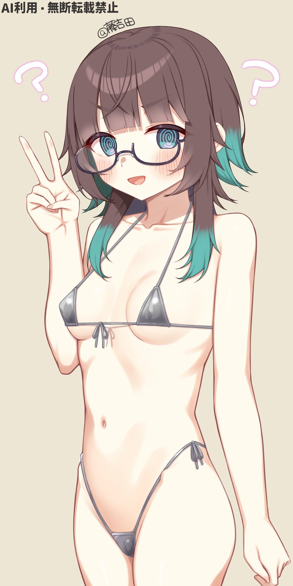 Indie Virtual Youtuber Rule 34 Image