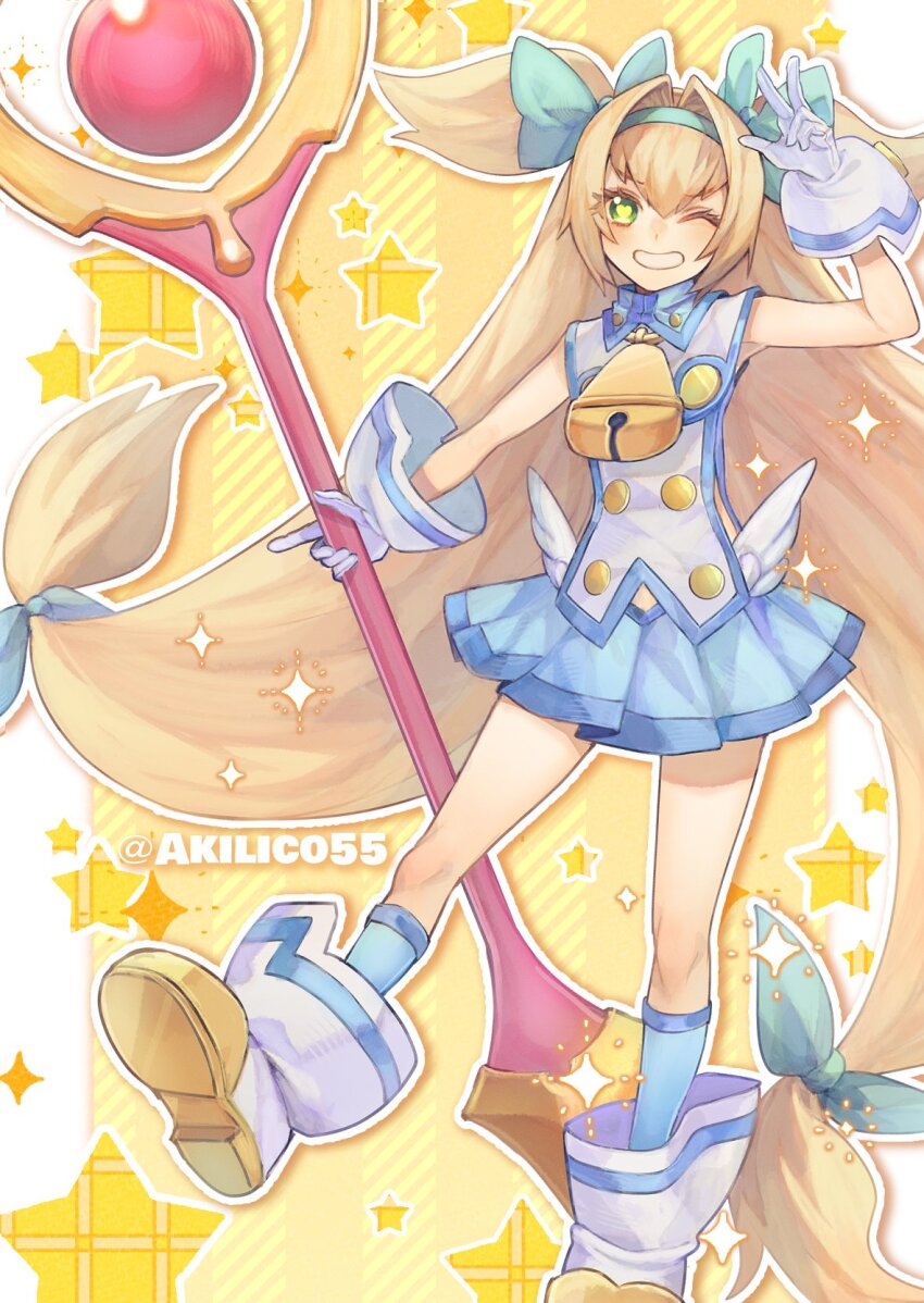 Platinum The Trinity (Blazblue) Rule 34 Image