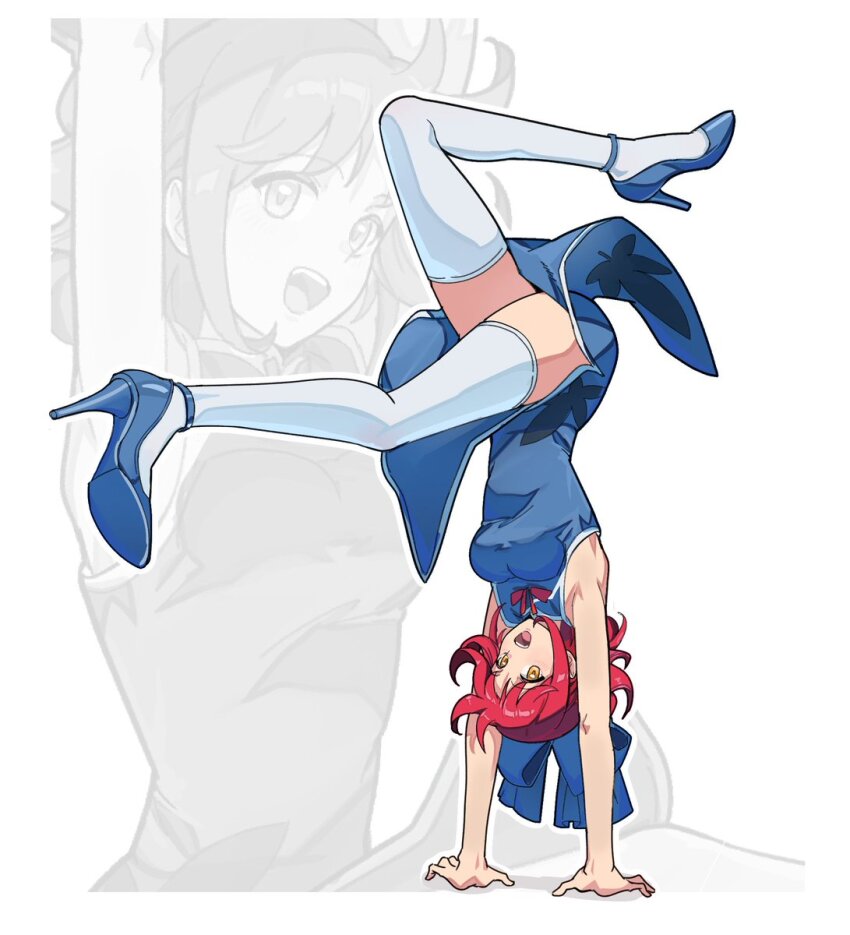 Kohaku (Tsukihime) Rule 34 Image