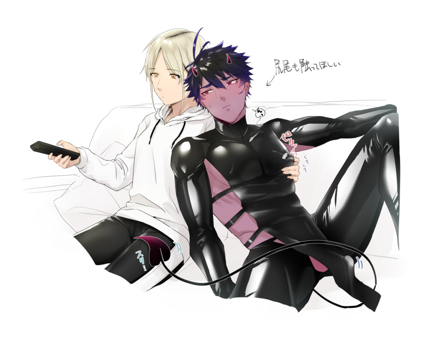 Original Rule 34 Image