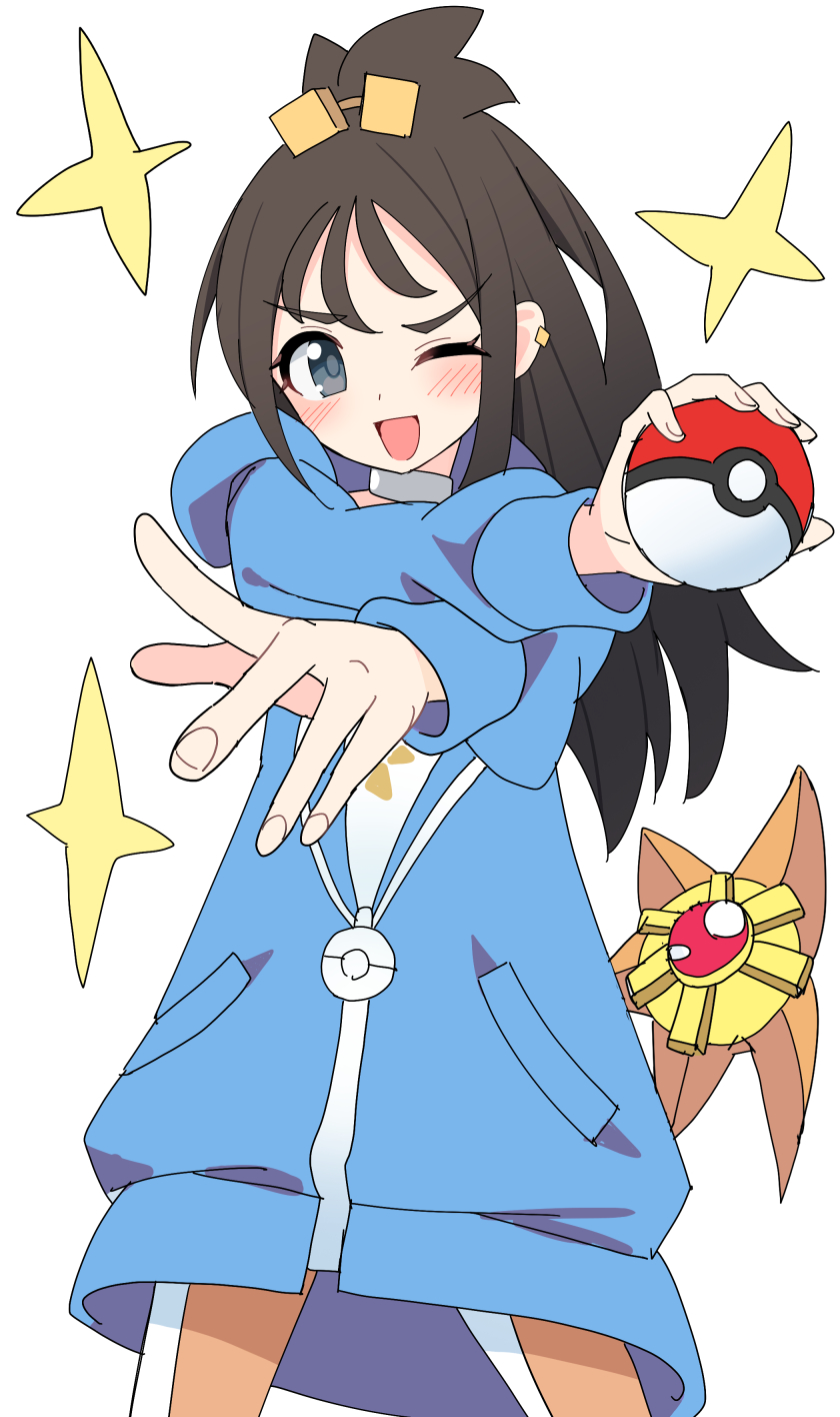 Gen 1 Pokemon (Nintendo) Rule 34 Image