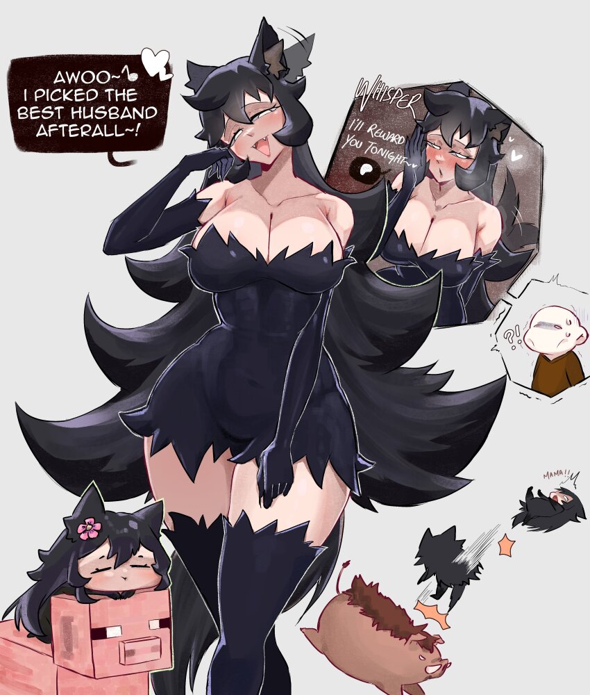 Family Time (Game) Rule 34 Image