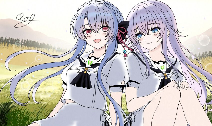 Sorakado Ai (Summer Pockets) Rule 34 Image