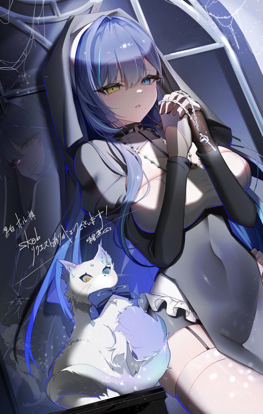 Indie Virtual Youtuber Rule 34 Image
