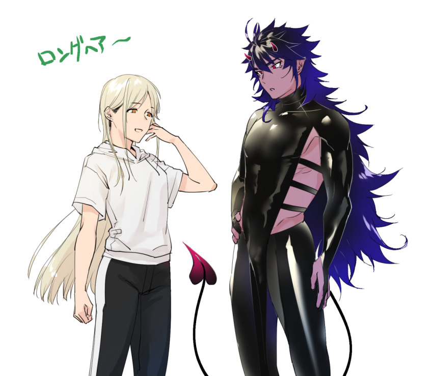 Original Rule 34 Image