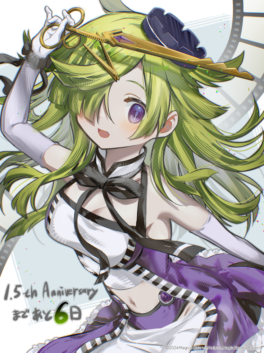 Aki Mabayu (Magia Record: Mahou Shoujo Madoka Magica Gaiden) Rule 34 Image