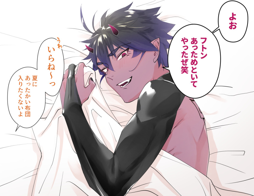 Original Rule 34 Image