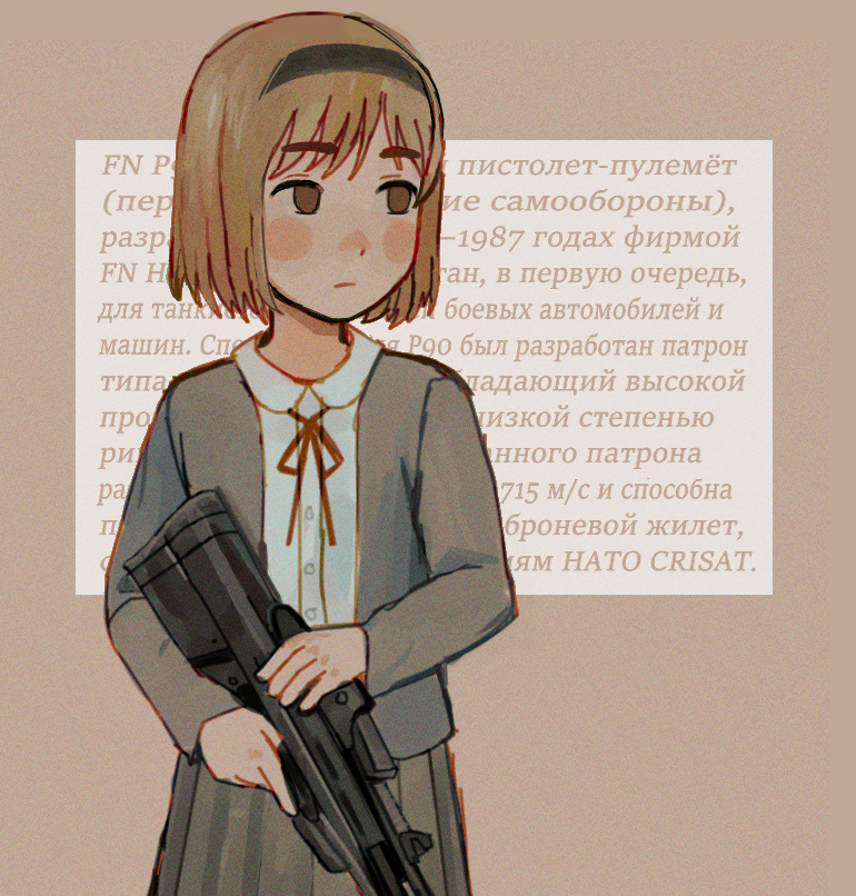 Henrietta (Gunslinger Girl) Rule 34 Image