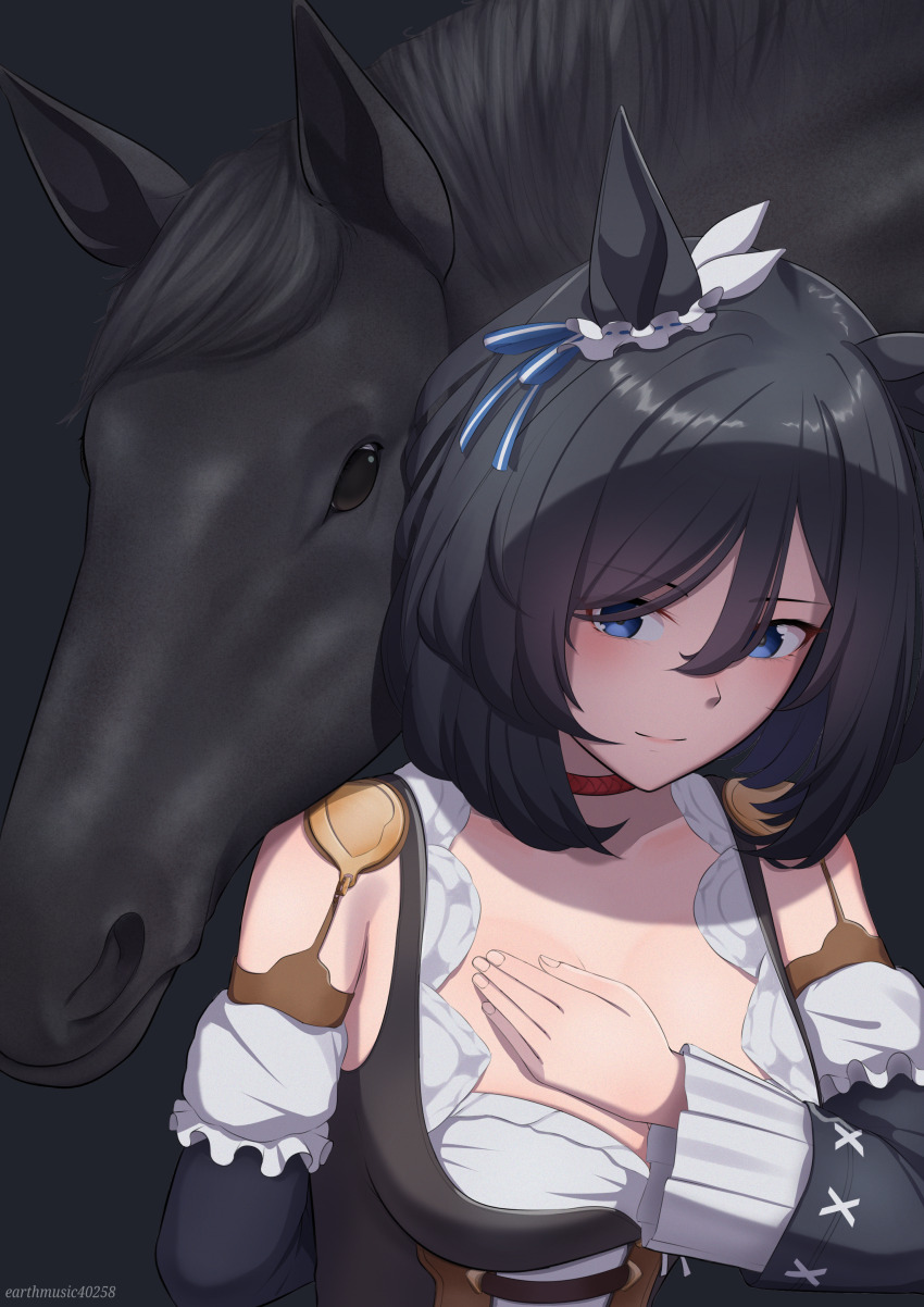 Eishin Flash (Umamusume) Rule 34 Image