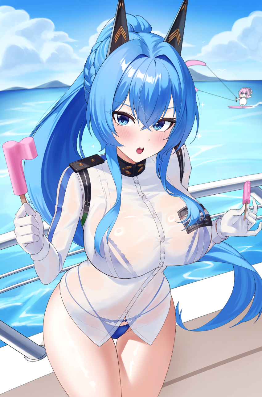 Doro (Nikke) Rule 34 Image