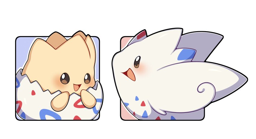 Gen 2 Pokemon (Nintendo) Rule 34 Image