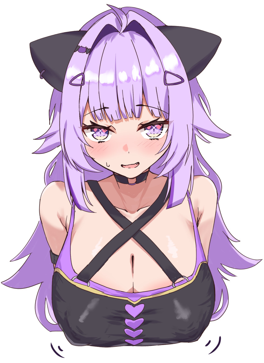 Nekomata Okayu (Hololive) Rule 34 Image