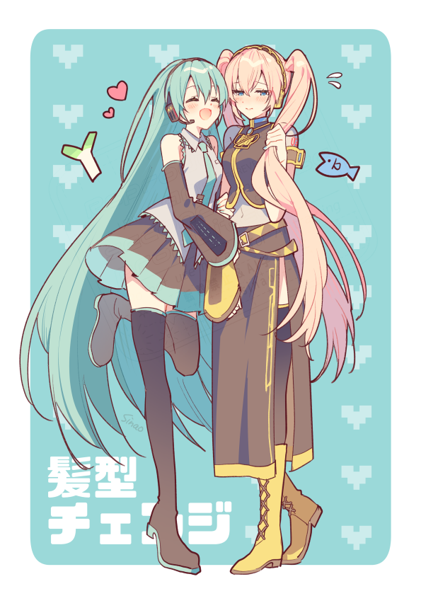 Hatsune Miku (Vocaloid) Rule 34 Image