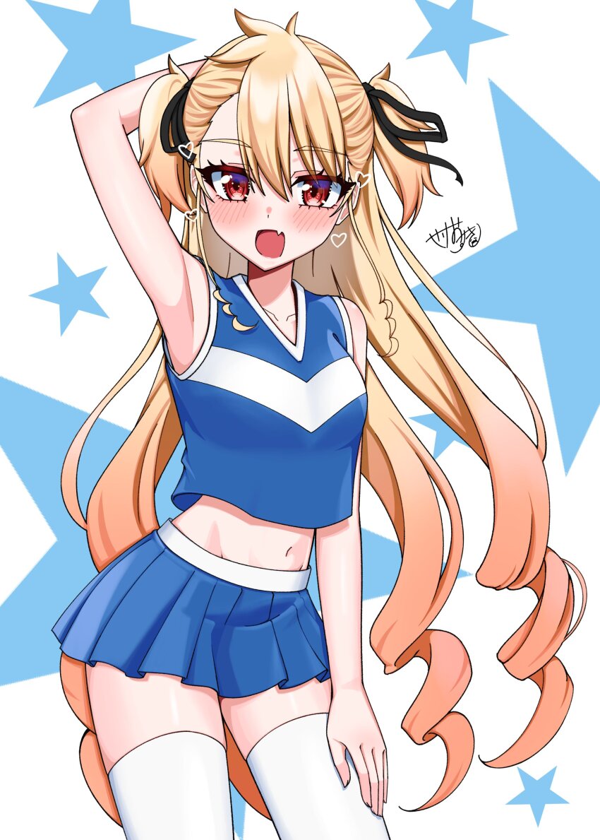 Star (Symbol) Rule 34 Image