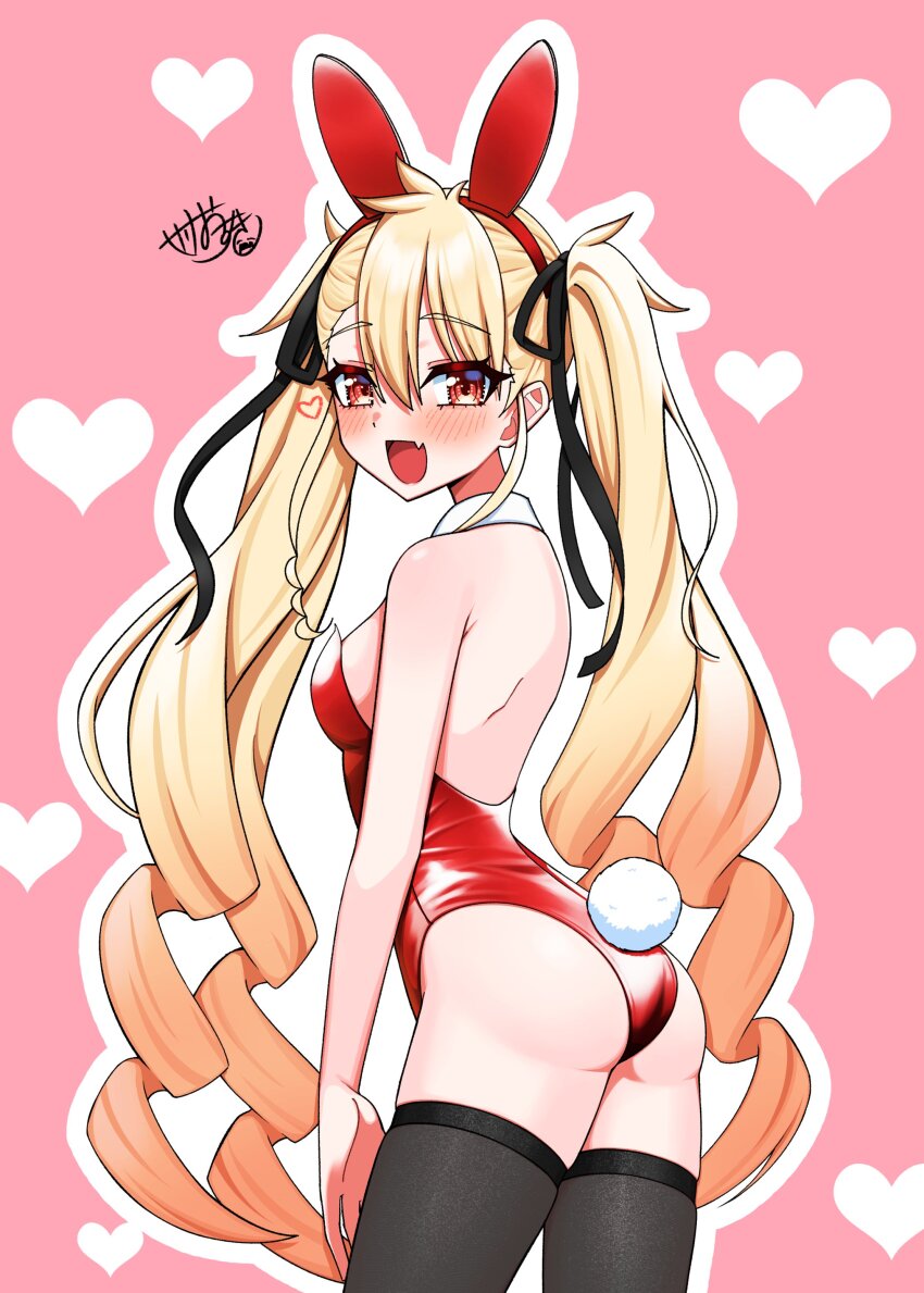 Absurdres Rule 34 Image