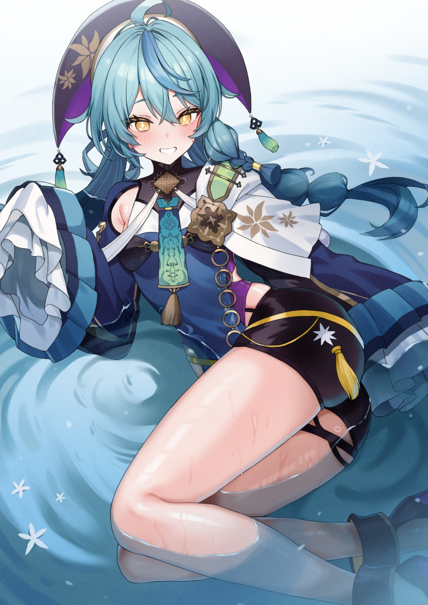 Tamanoi Nana (Nijisanji) Rule 34 Image