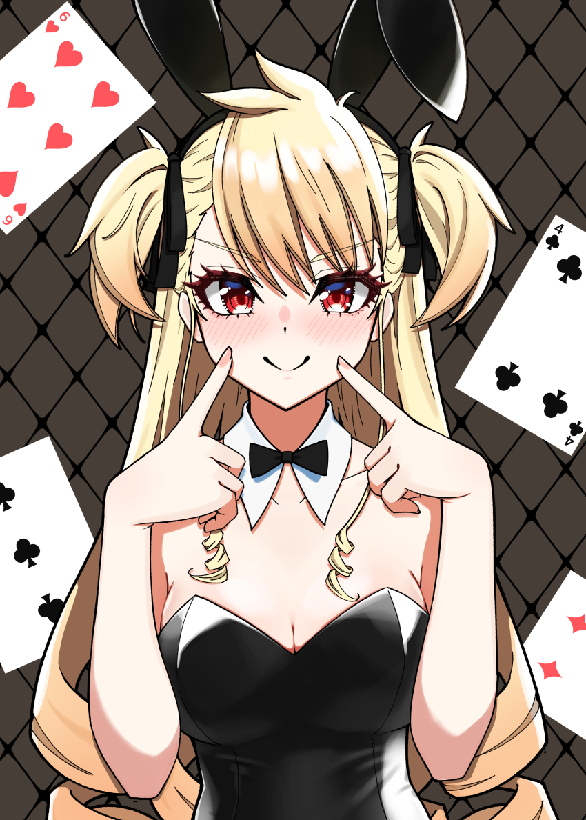 Club (Shape) Rule 34 Image