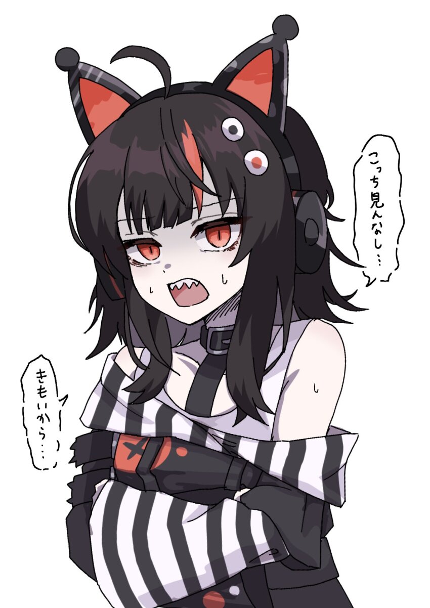 Mahou Shoujo No Majo Saiban Rule 34 Image