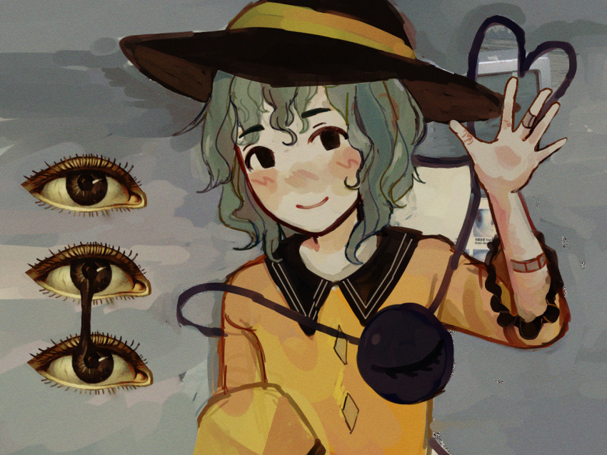 Komeiji Koishi (Touhou) Rule 34 Image