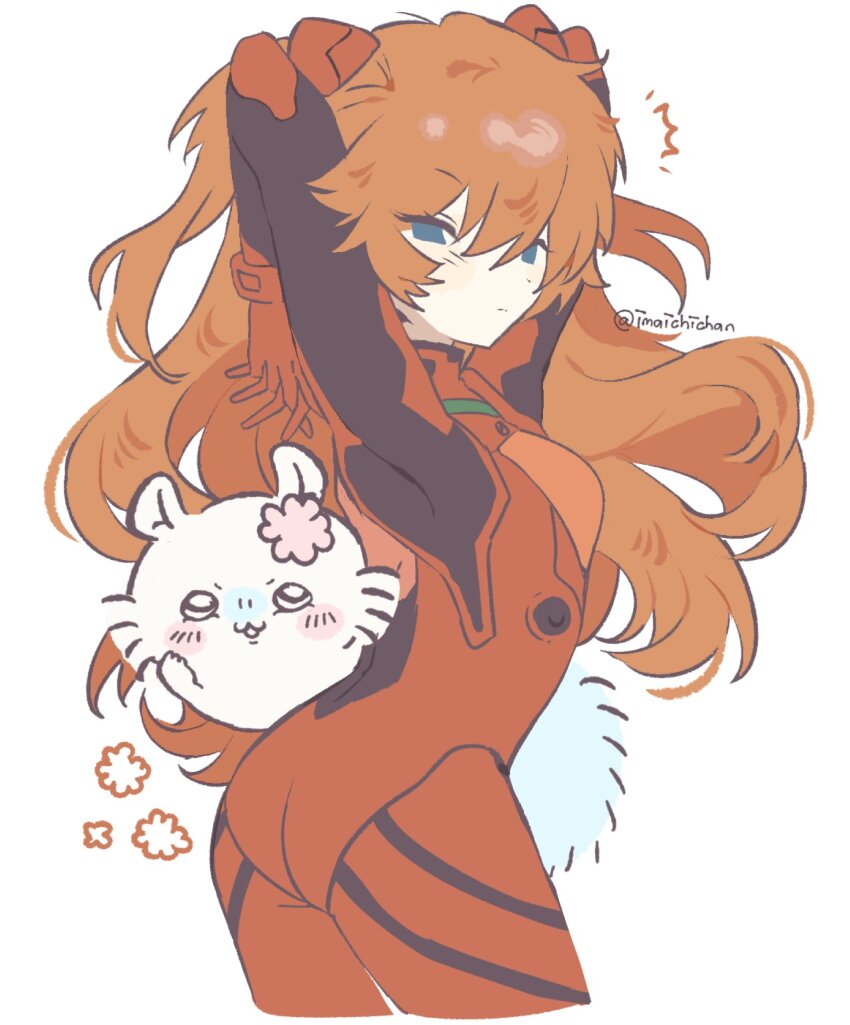 Souryuu Asuka Langley (Chiikawa) Rule 34 Image