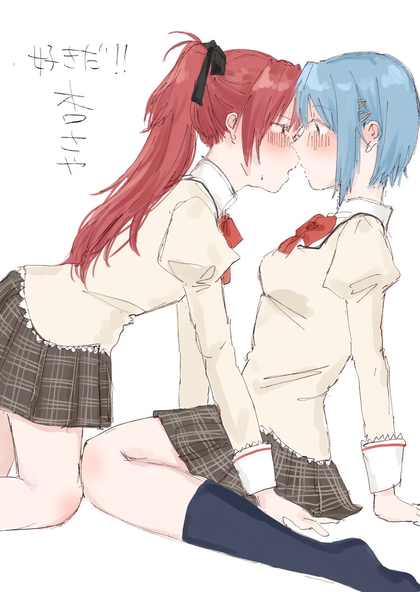 Miki Sayaka (Mahou Shoujo Madoka Magica) Rule 34 Image