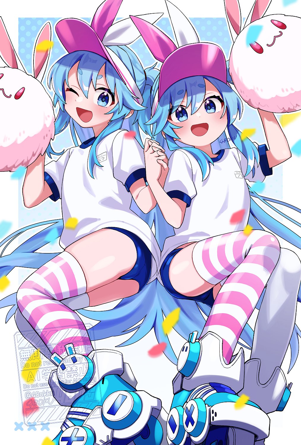 Noah (Sound Voltex) Rule 34 Image