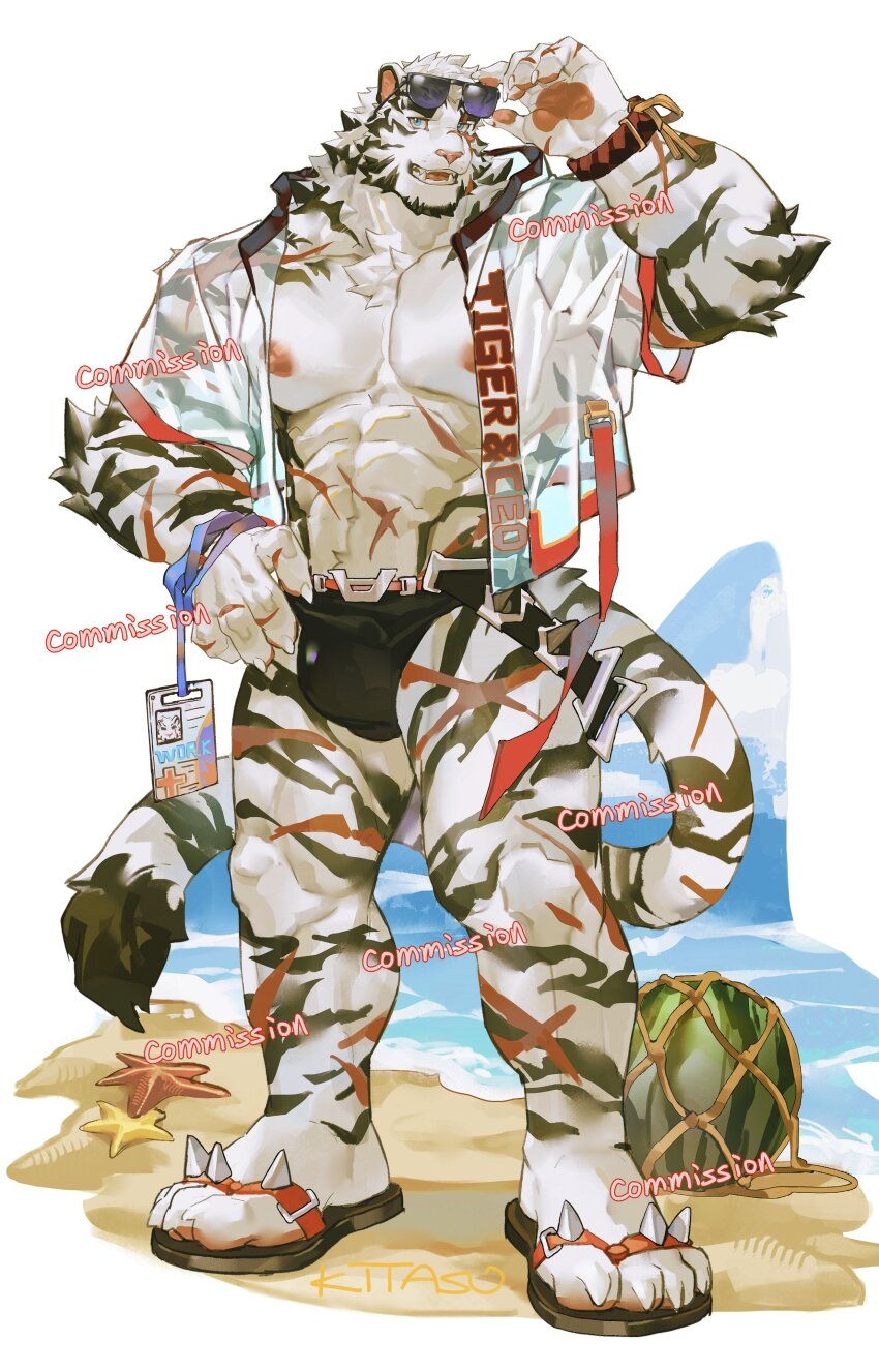 Mountain (Arknights) Rule 34 Image