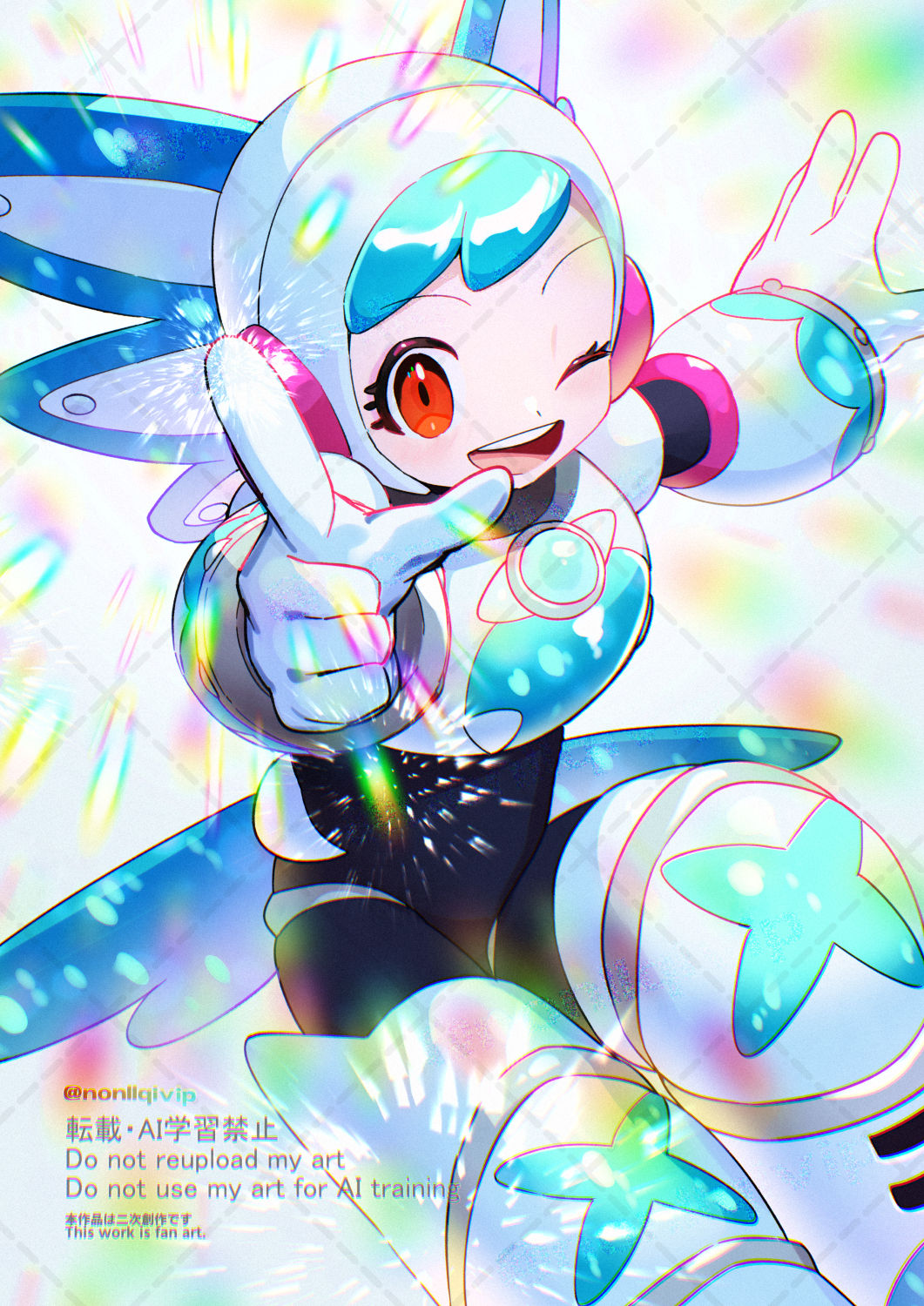 Twinkle Girl (Capcom) Rule 34 Image
