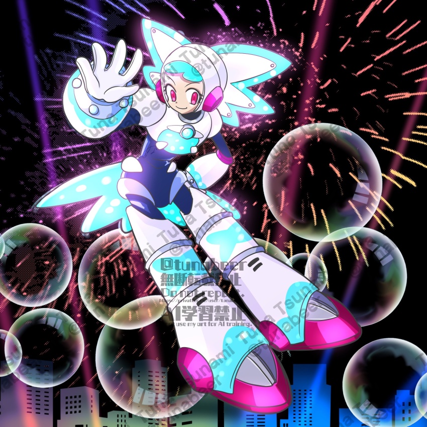Twinkle Girl (Capcom) Rule 34 Image