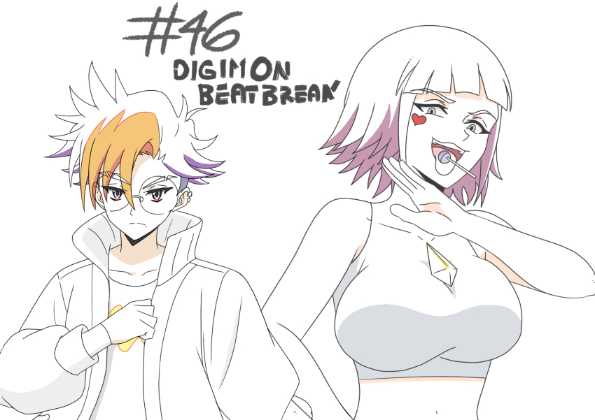 Digimon Rule 34 Image