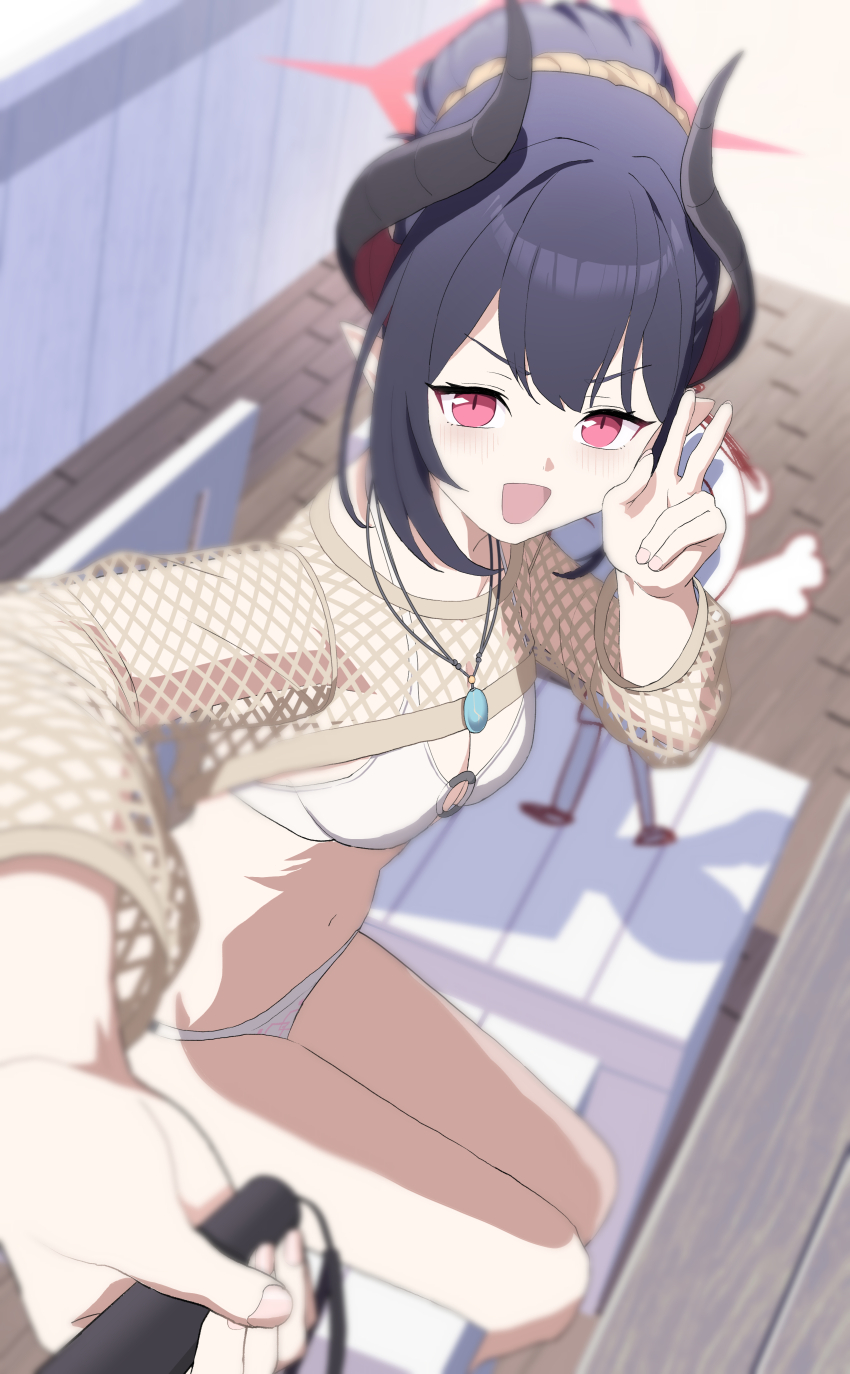 Chiaki (Blue Archive) Rule 34 Image