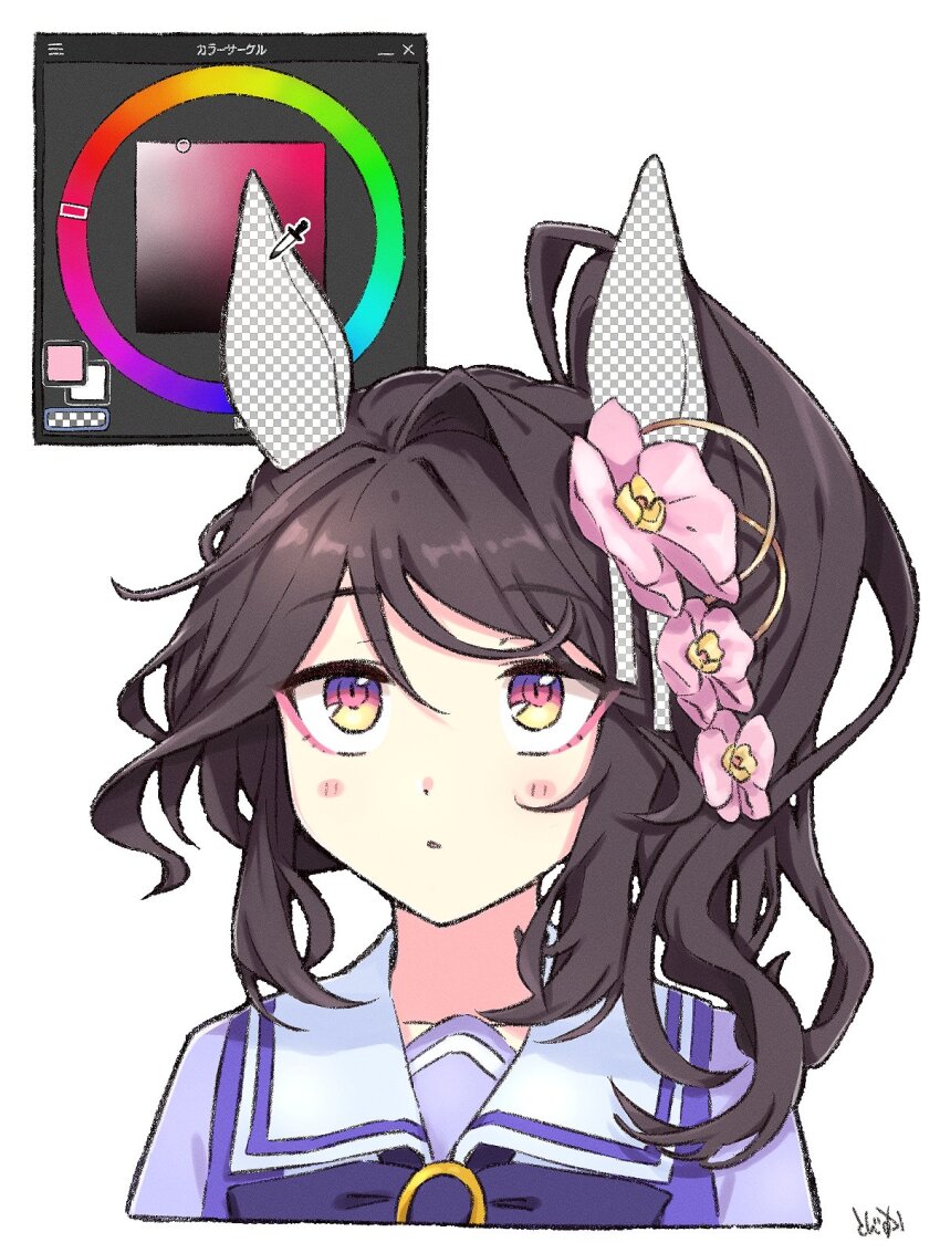 Phalaenopsis (Umamusume) Rule 34 Image