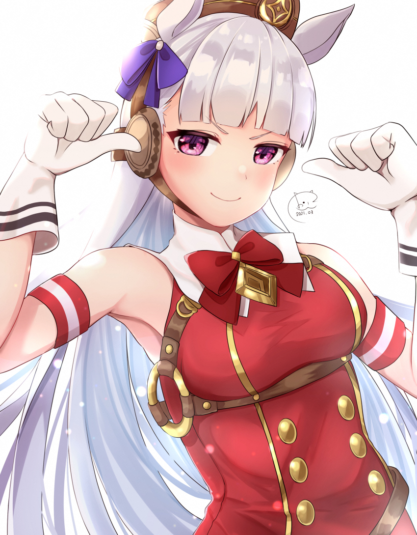 Gold Ship (Red Strife) (Umamusume) Rule 34 Image