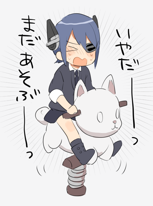 Kantai Collection Rule 34 Image