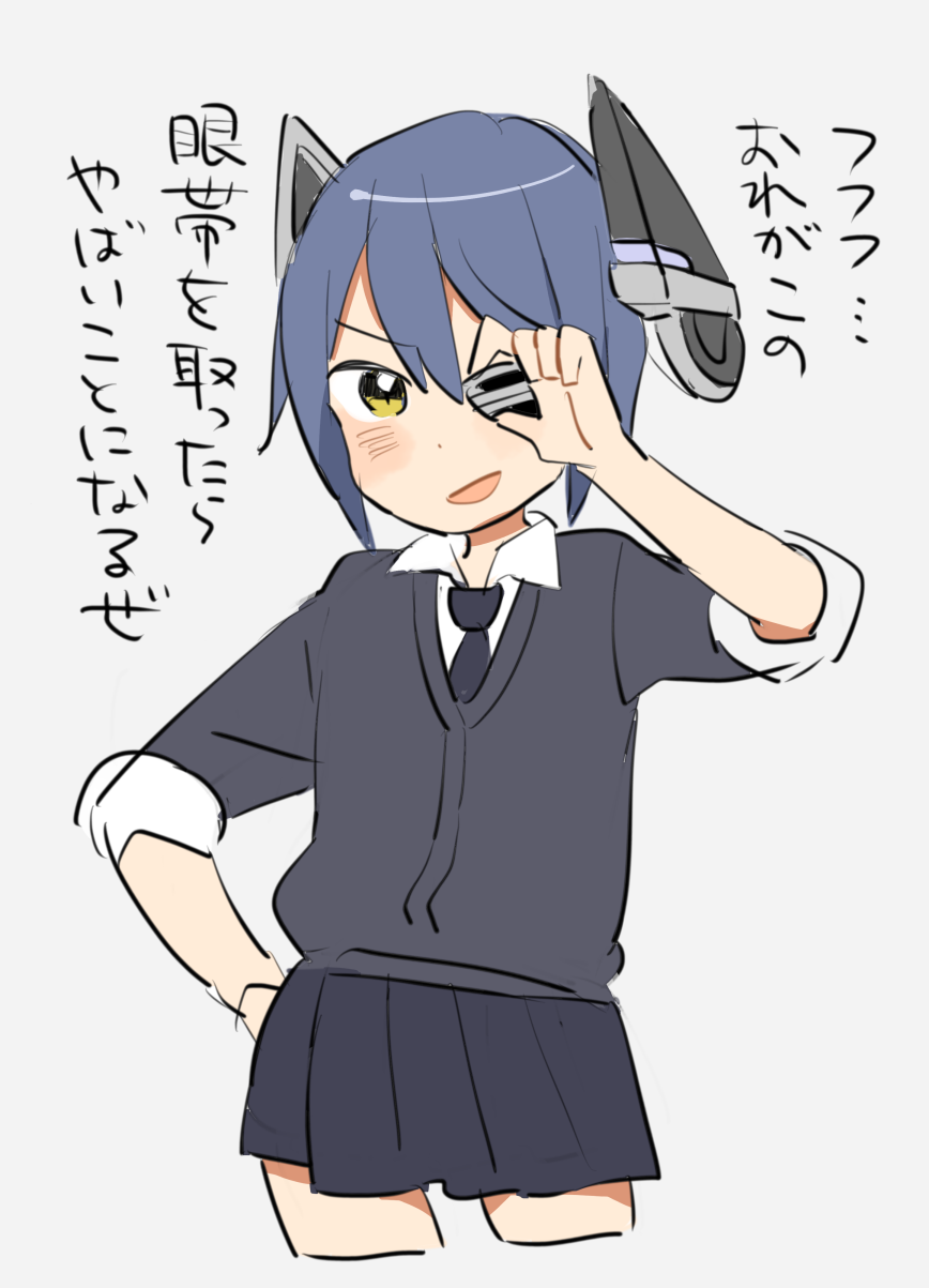 Kantai Collection Rule 34 Image