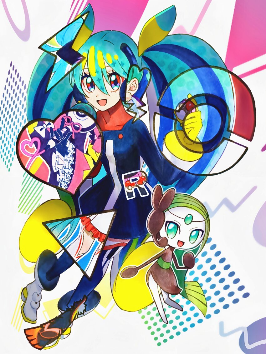 Gen 5 Pokemon (Nintendo) Rule 34 Image