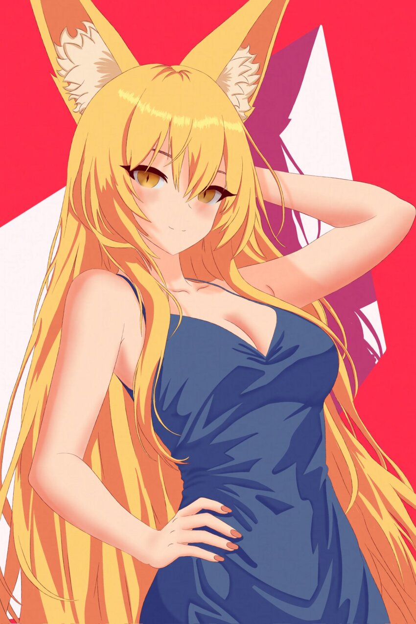 Yakumo Ran (Touhou) Rule 34 Image