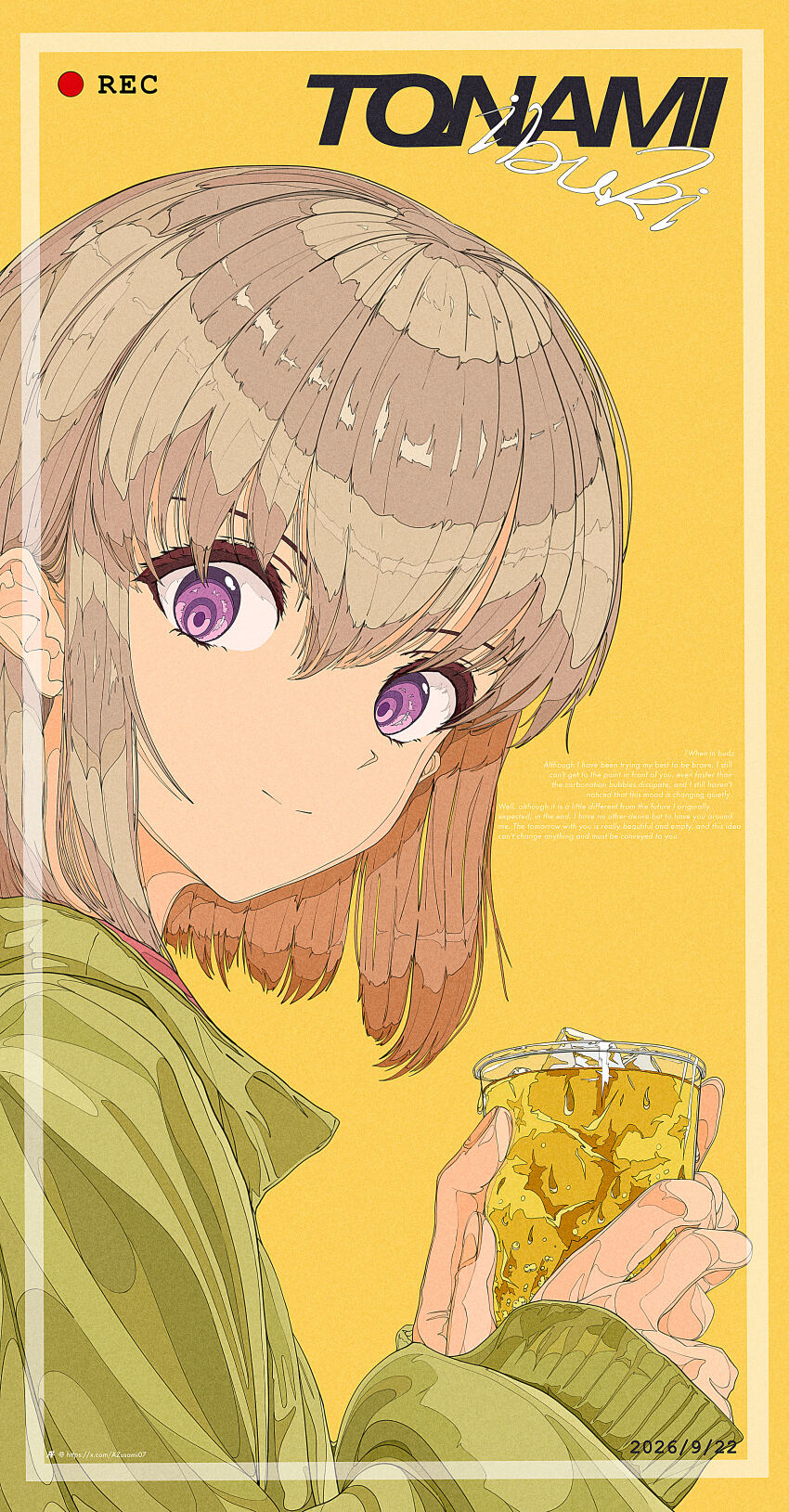 Tonami Ibuki (Kamiina Botan Yoeru Sugata Wa Yuri No Hana) Rule 34 Image