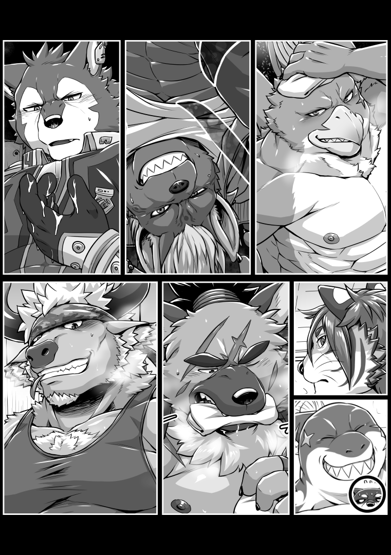 Nomad (Housamo) Rule 34 Image