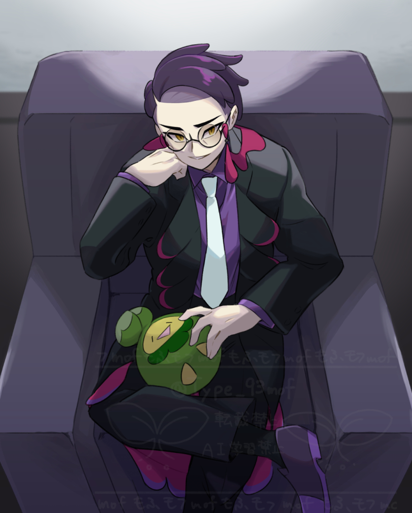 Budew (Nintendo) Rule 34 Image