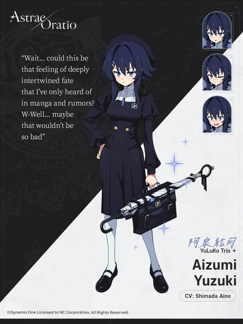 Aizumi Yuzuki Rule 34 Image