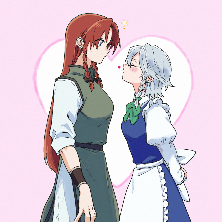 Hong Meiling (Touhou) Rule 34 Image