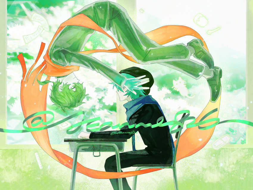 Kimi Ga Shine Rule 34 Image
